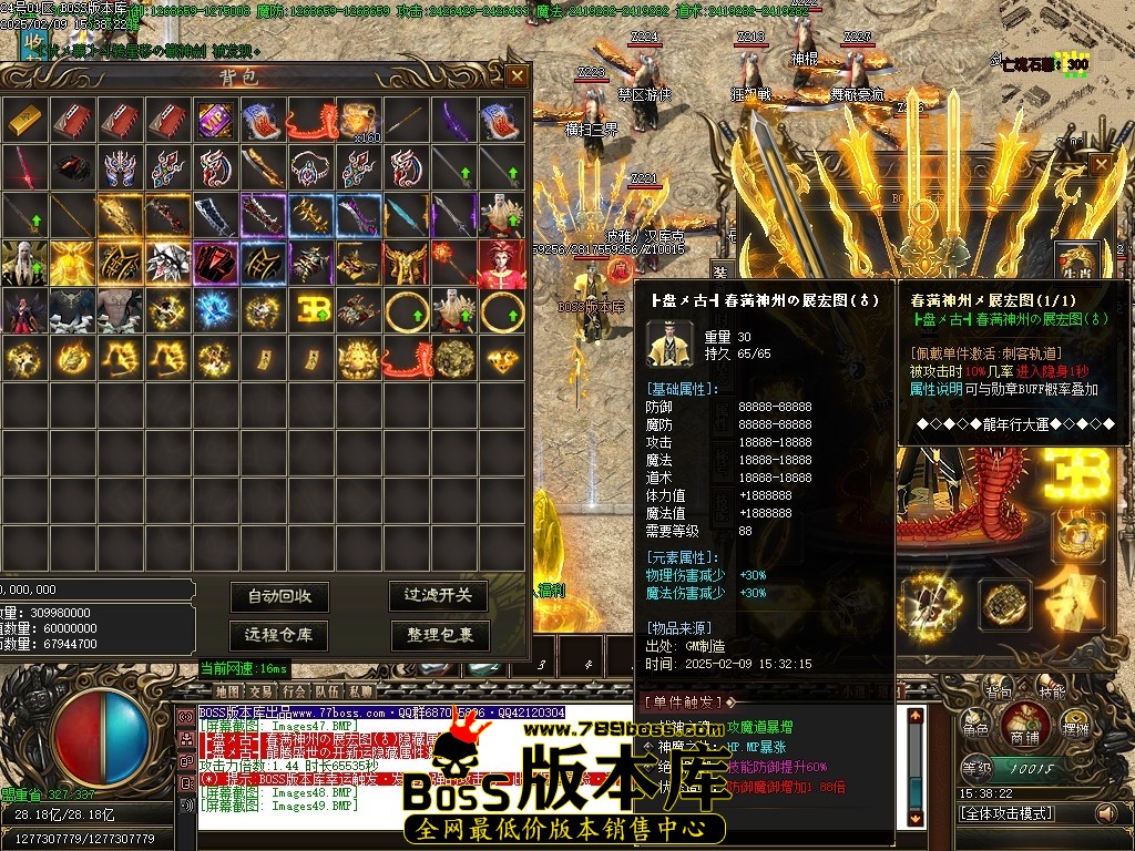 Images50压缩后.JPG