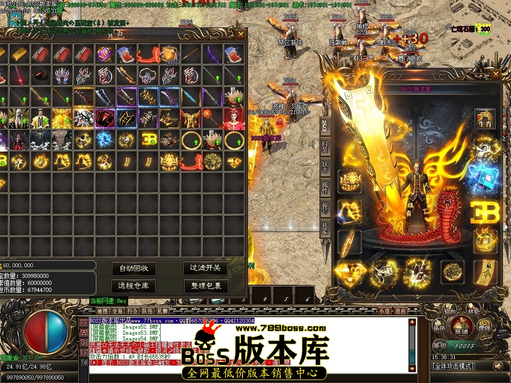 Images55压缩后.JPG