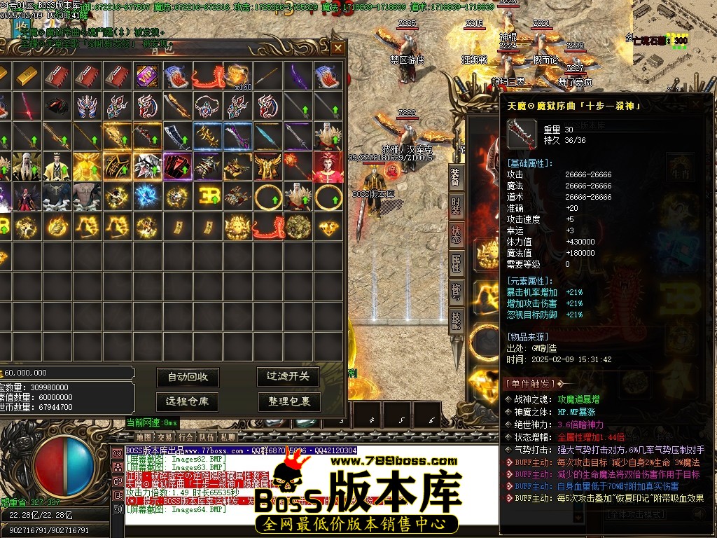 Images65压缩后.JPG
