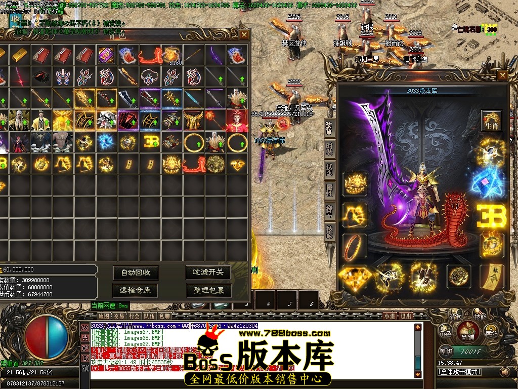 Images70压缩后.JPG