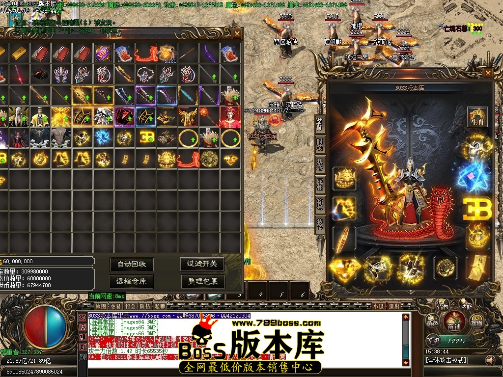 Images67压缩后.JPG