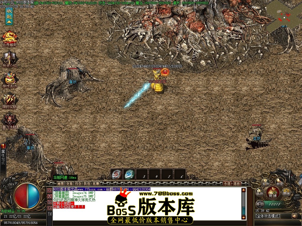 Images76压缩后.JPG