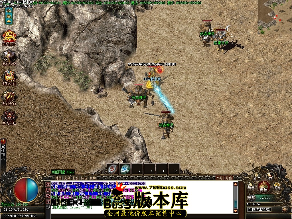 Images78压缩后.JPG