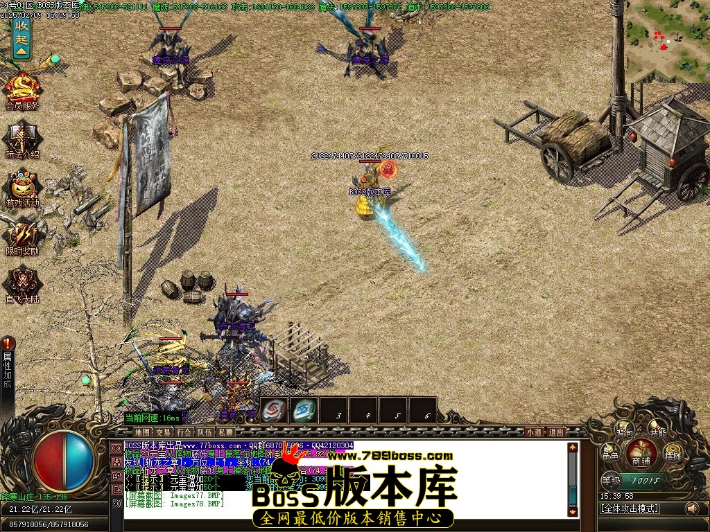 Images79压缩后.JPG