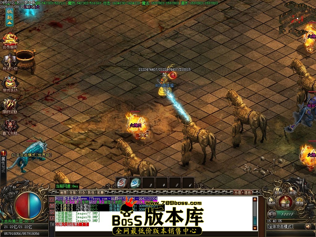 Images80压缩后.JPG