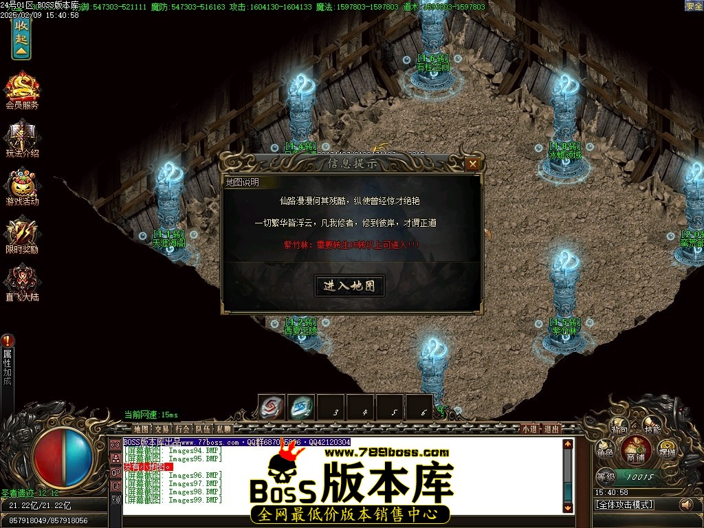 Images100压缩后.JPG