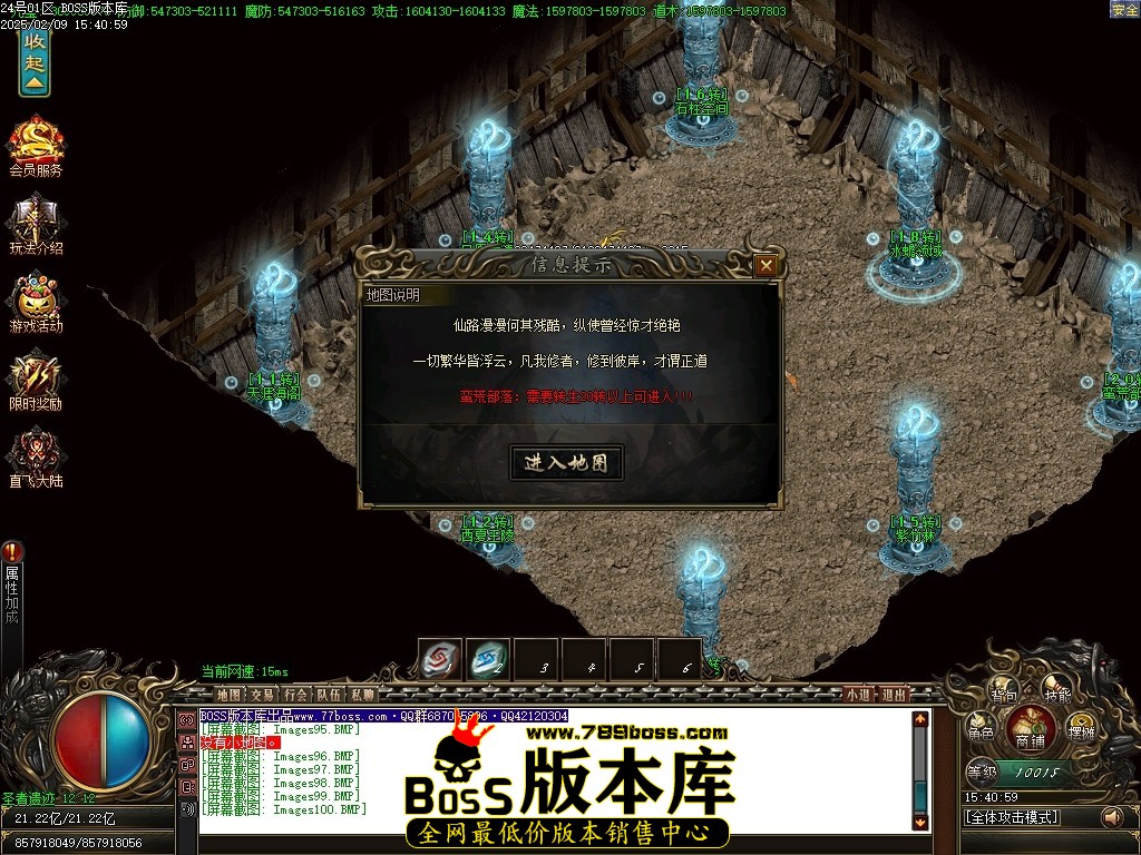 Images101压缩后.JPG