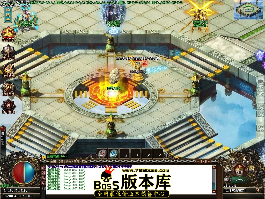 Images108压缩后.JPG