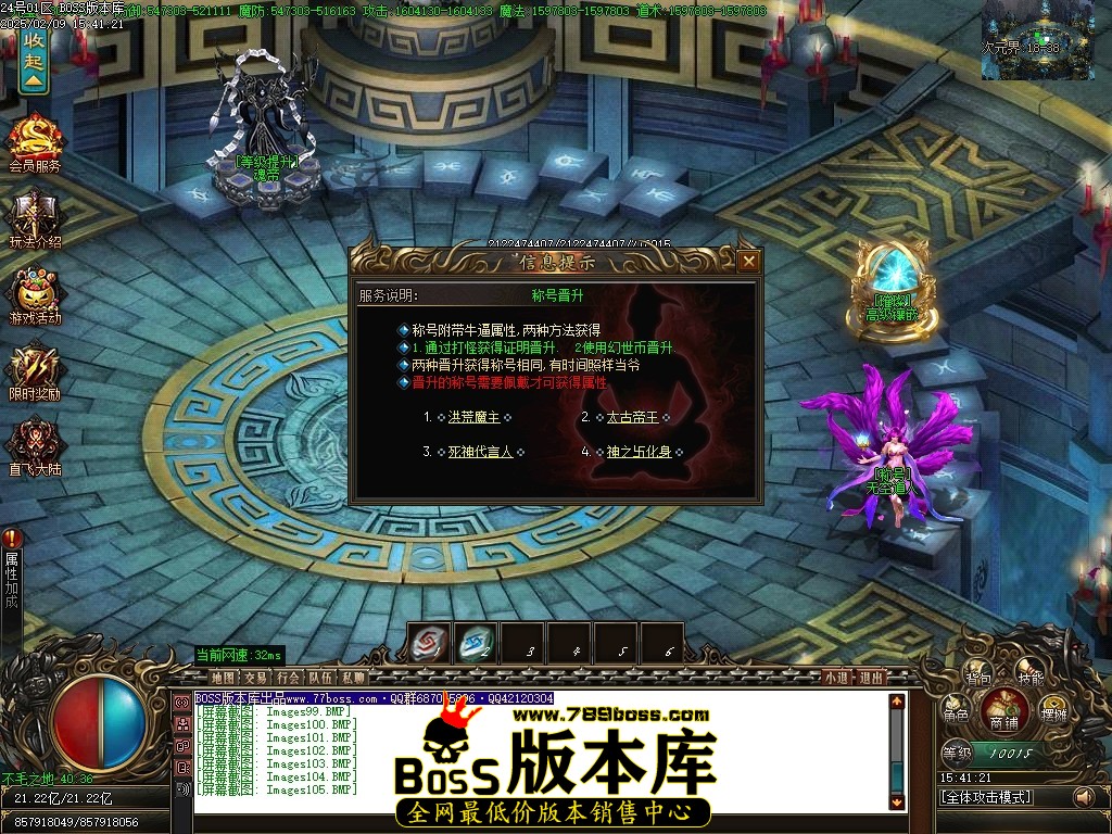Images106压缩后.JPG