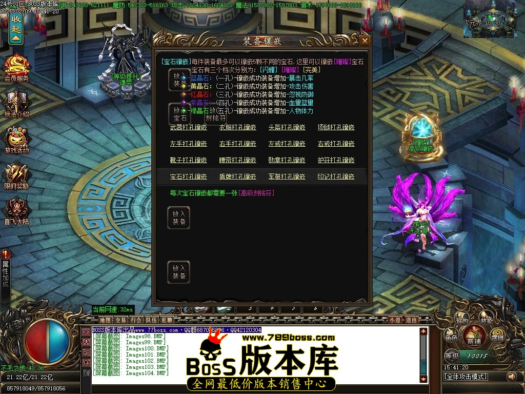 Images105压缩后.JPG