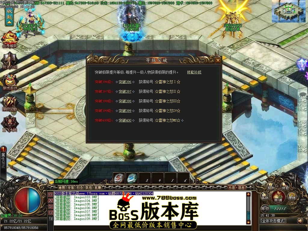 Images110压缩后.JPG