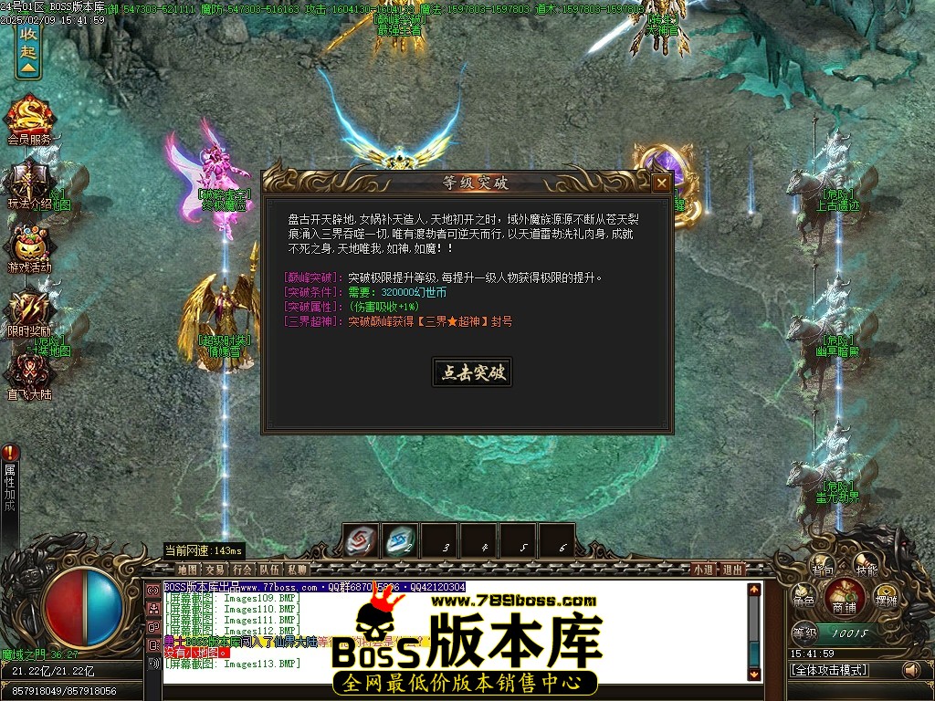 Images114压缩后.JPG