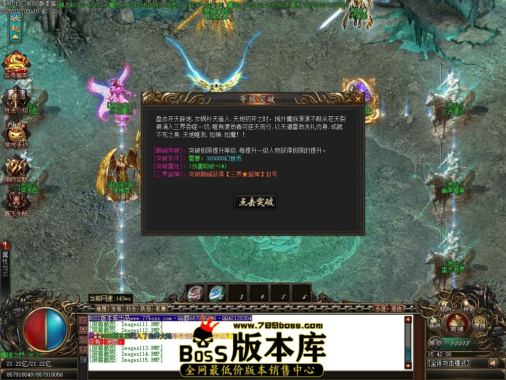 Images116压缩后.JPG
