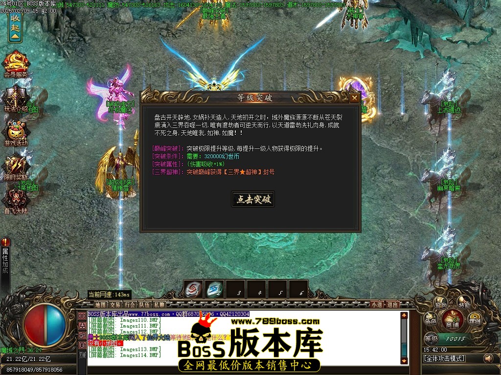 Images115压缩后.JPG