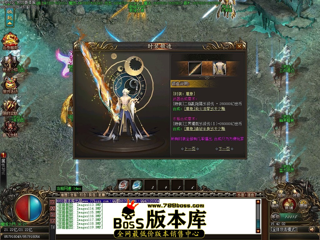 Images120压缩后.JPG