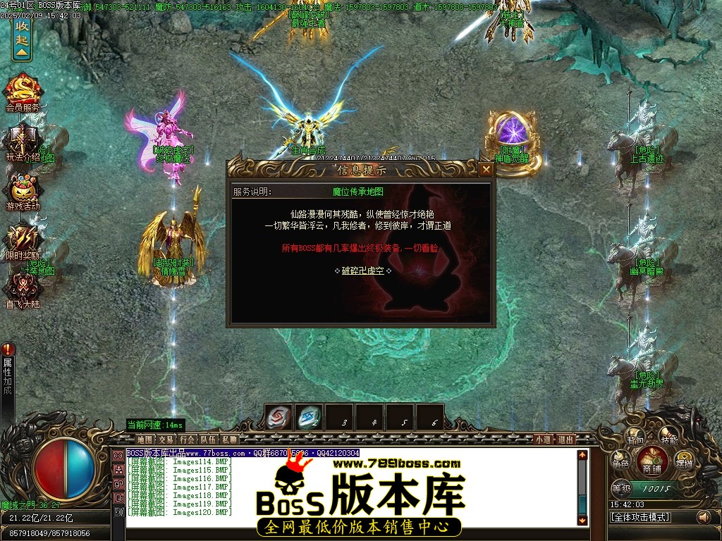 Images121压缩后.JPG