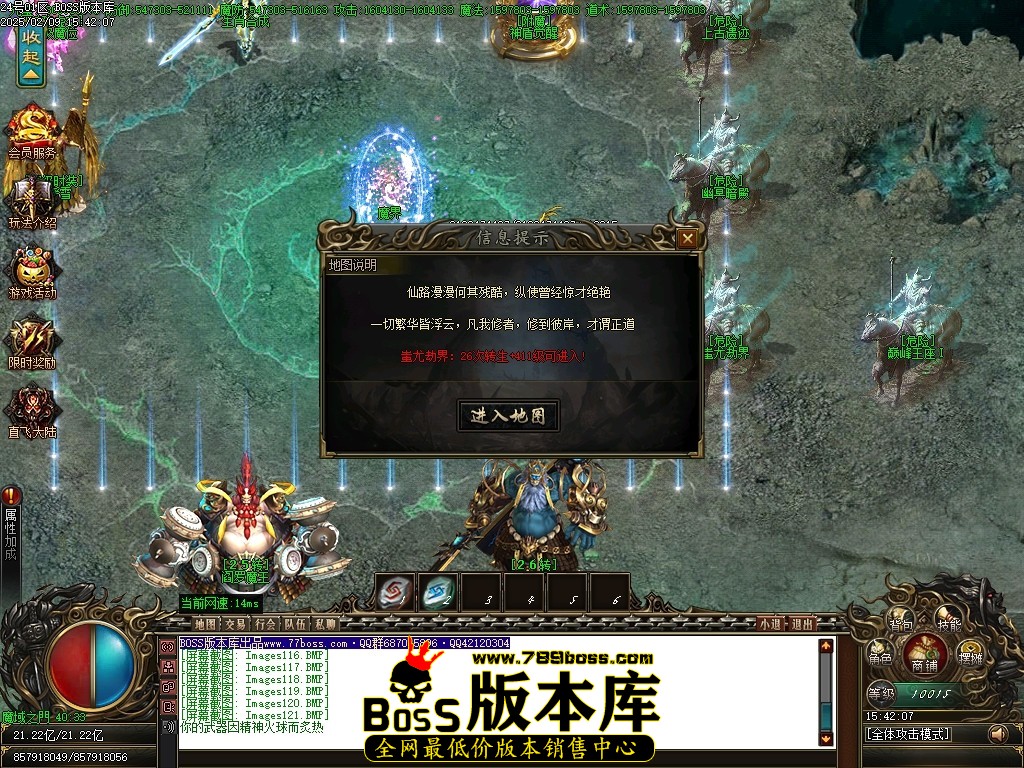 Images122压缩后.JPG