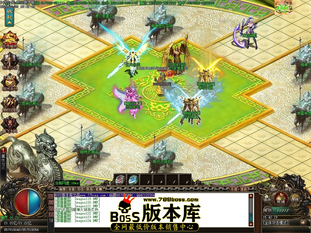 Images125压缩后.JPG