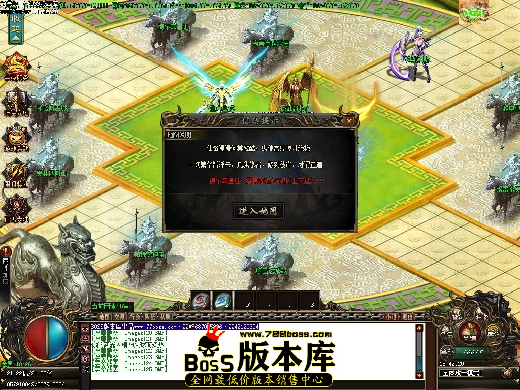 Images126压缩后.JPG