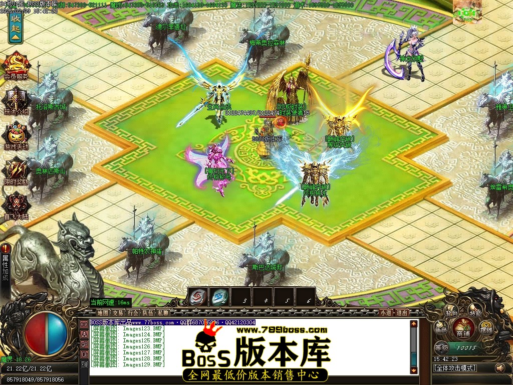 Images130压缩后.JPG