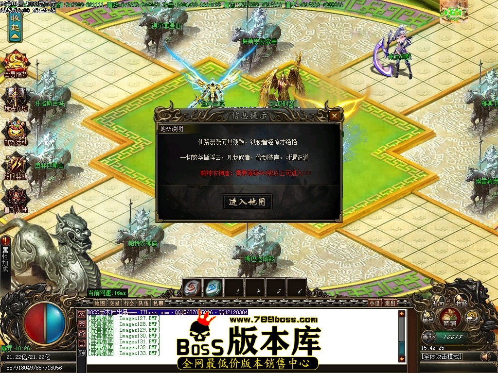 Images134压缩后.JPG