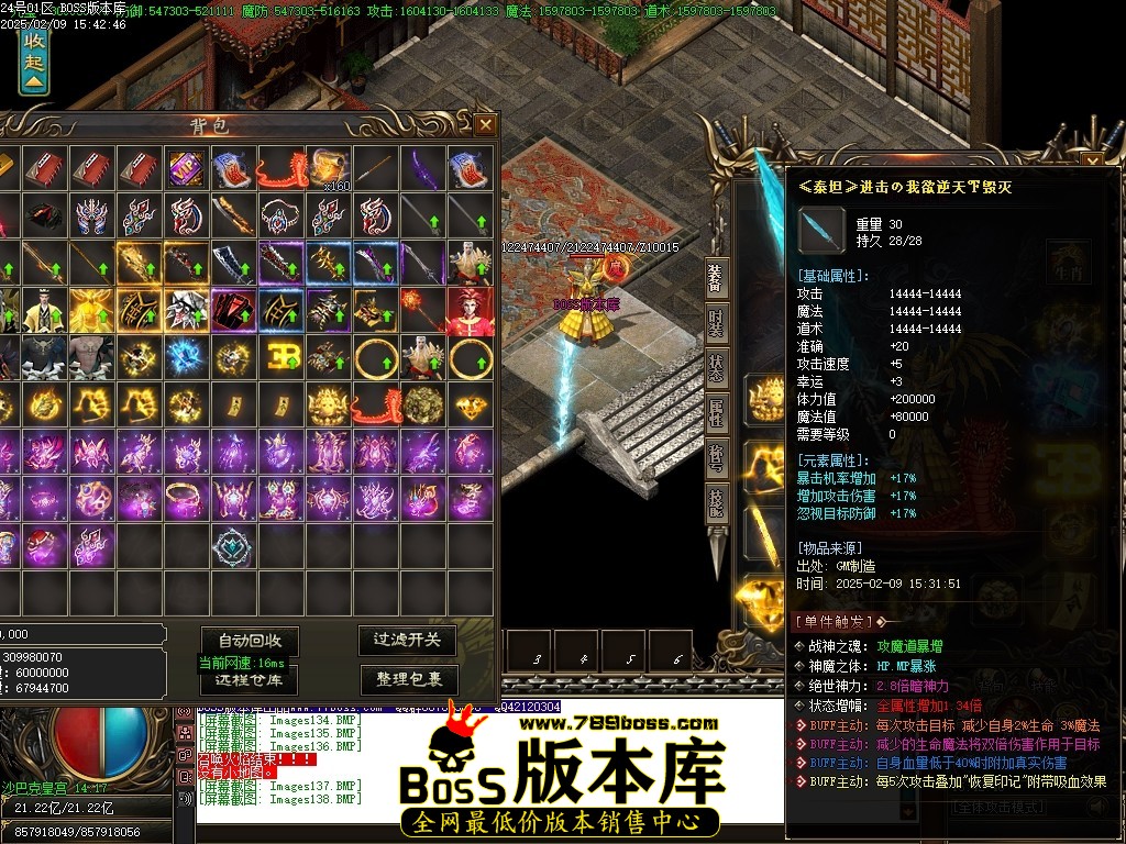 Images139压缩后.JPG