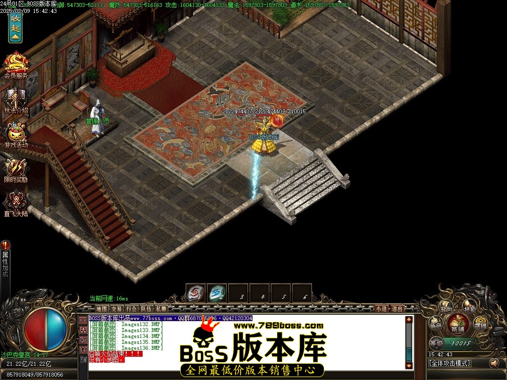 Images137压缩后.JPG
