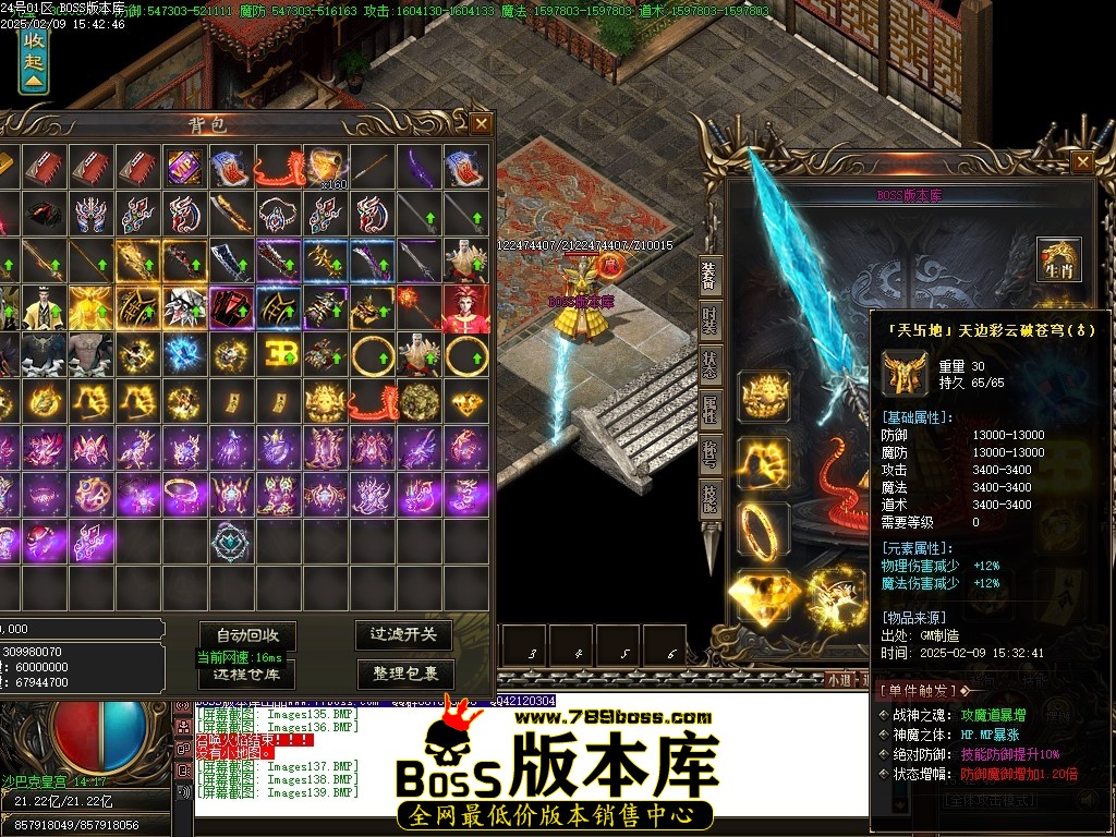 Images140压缩后.JPG