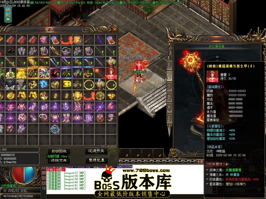 Images143压缩后.JPG