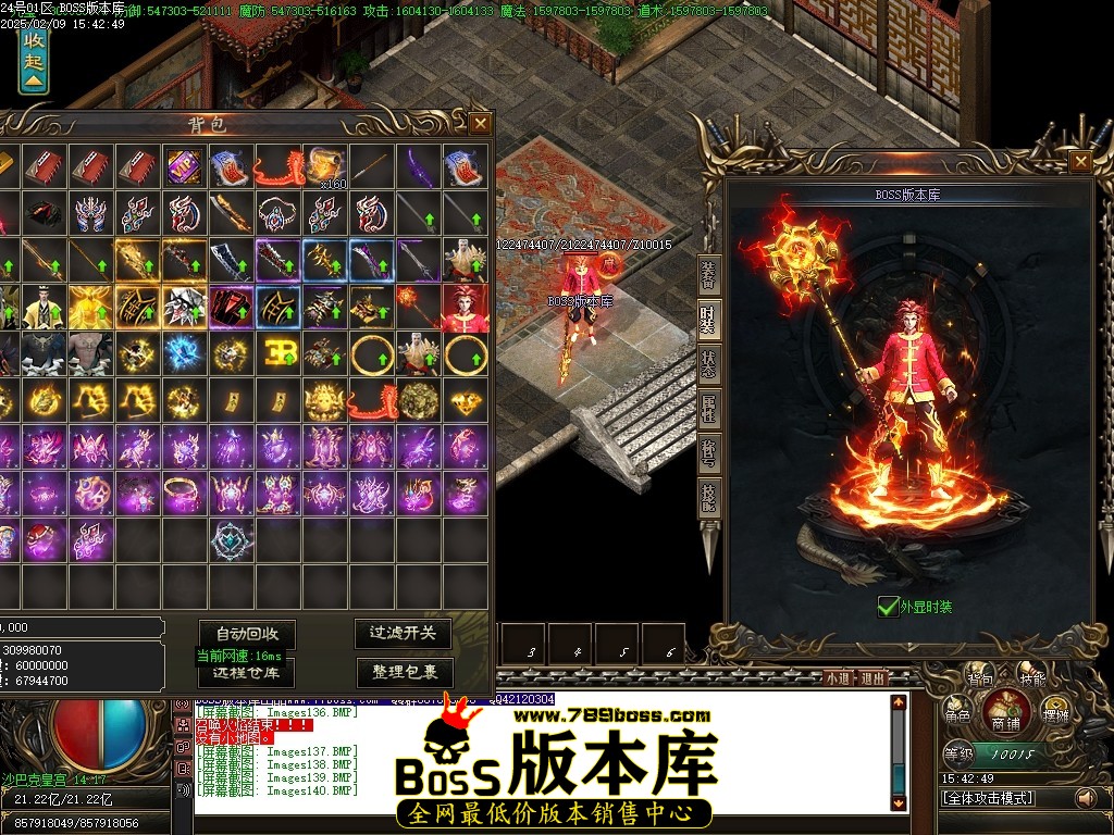 Images141压缩后.JPG