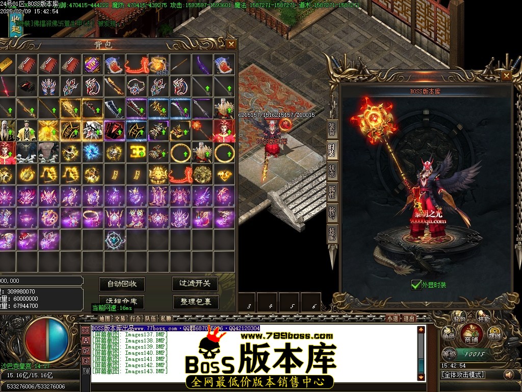 Images144压缩后.JPG