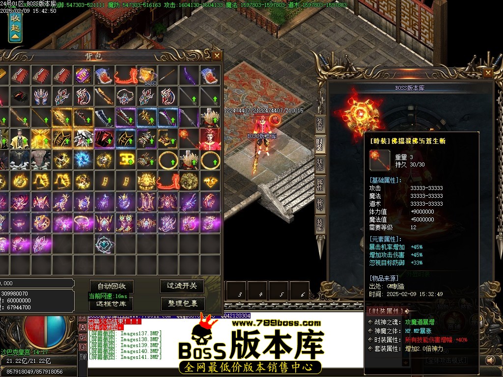 Images142压缩后.JPG