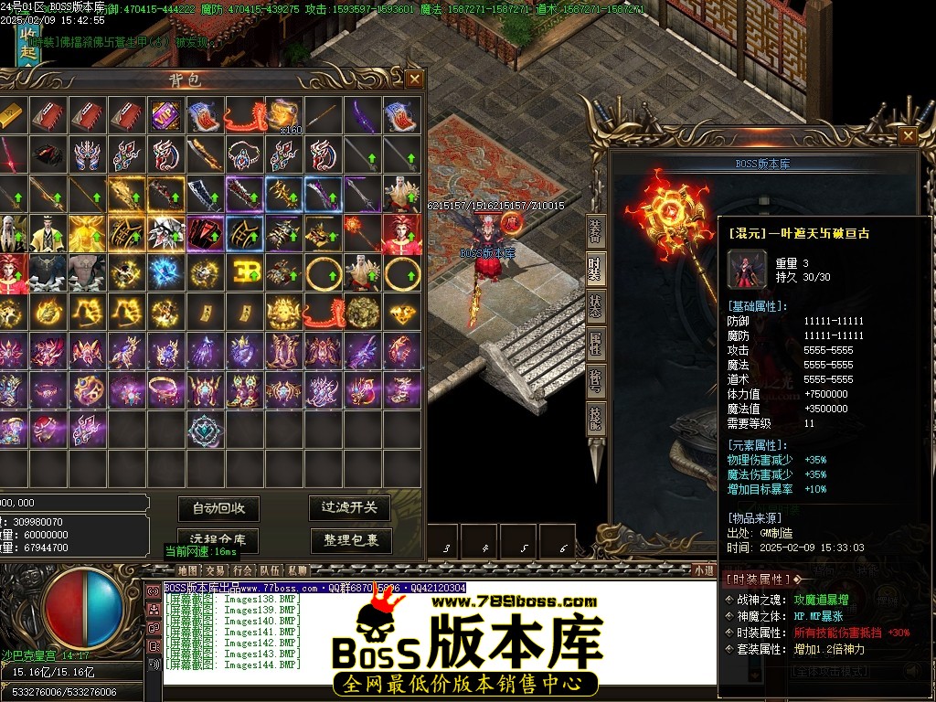 Images145压缩后.JPG