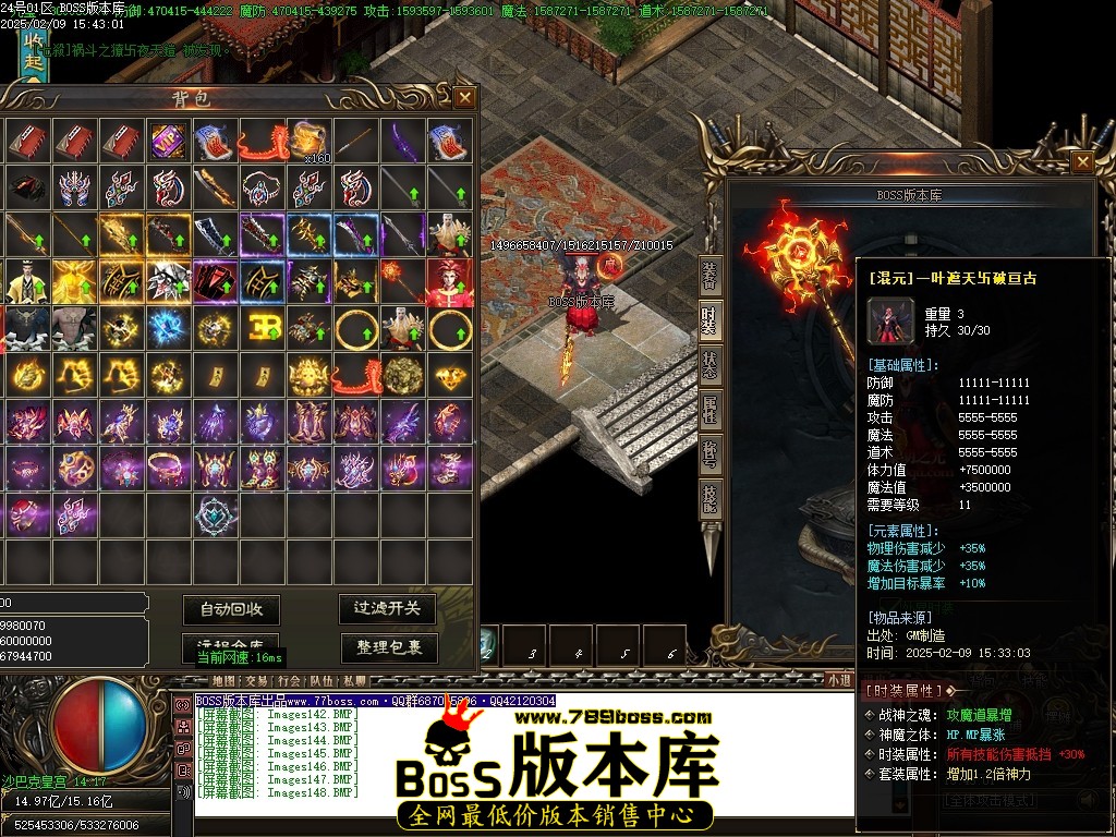 Images149压缩后.JPG