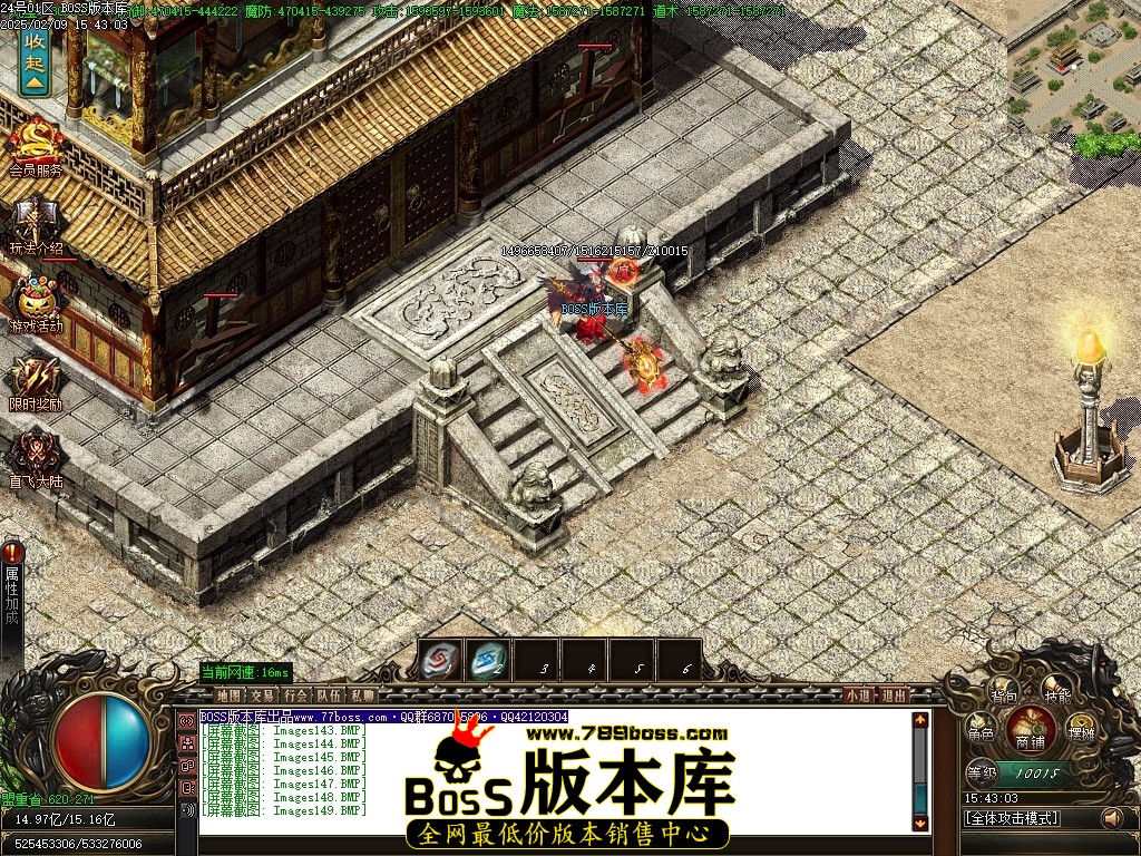 Images150压缩后.JPG
