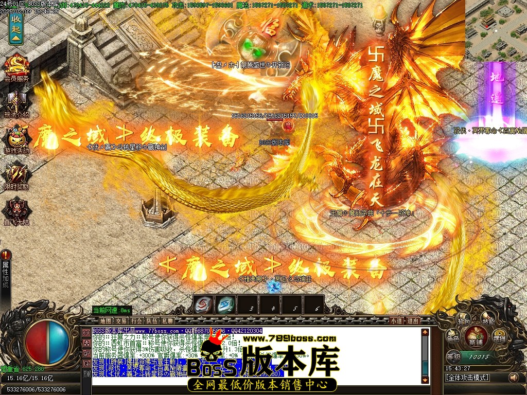 Images151压缩后.JPG