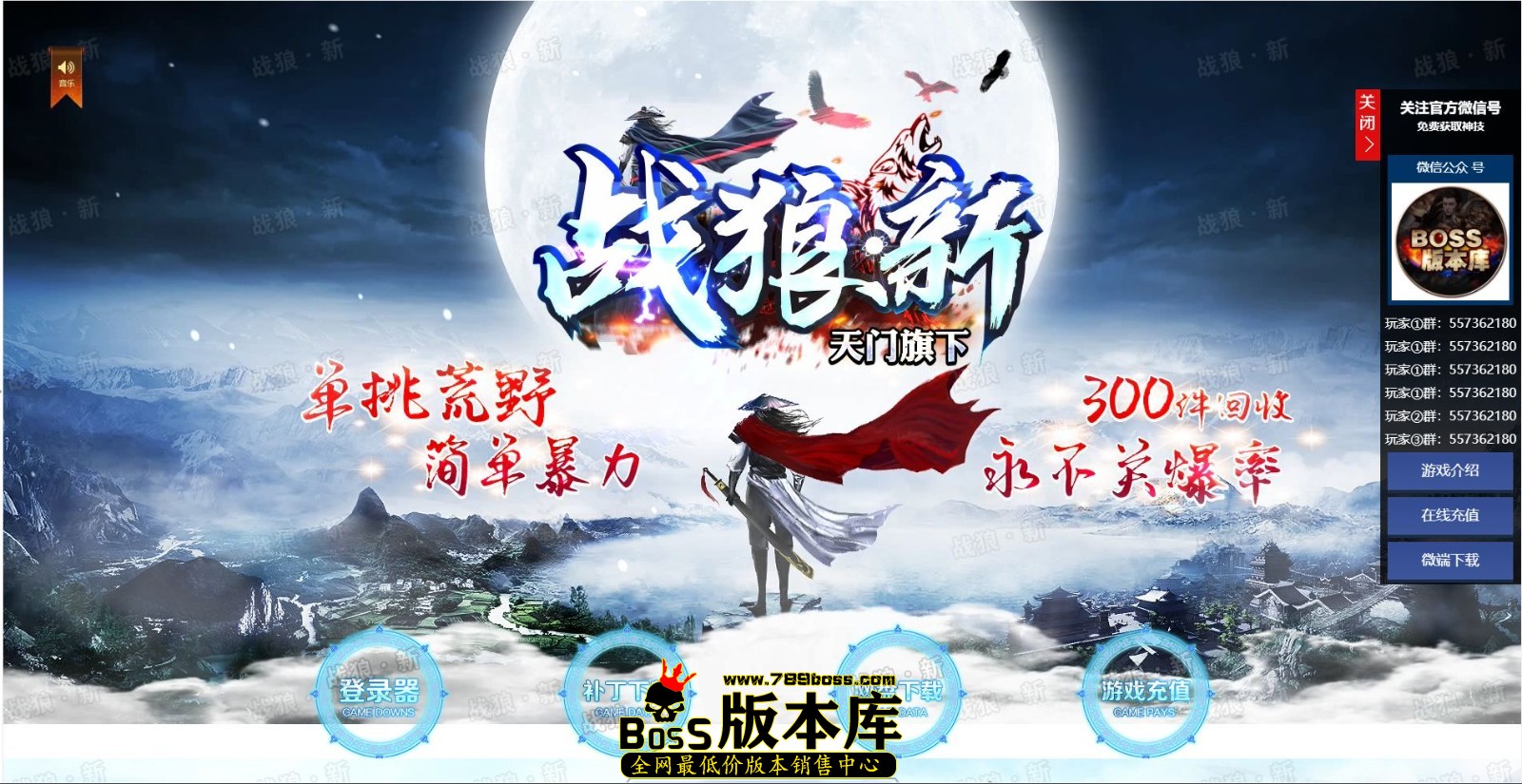 QQ图片20250210000410.jpg