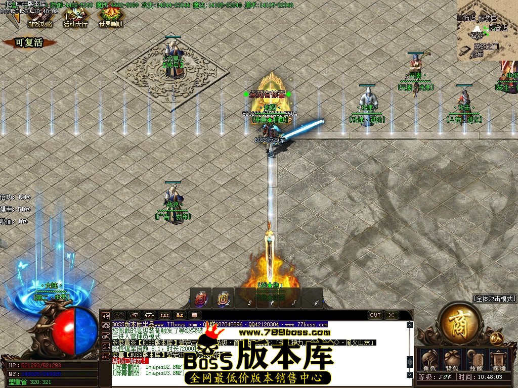 Images04压缩后.JPG
