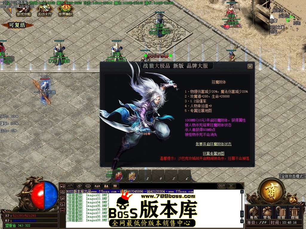Images10压缩后.JPG