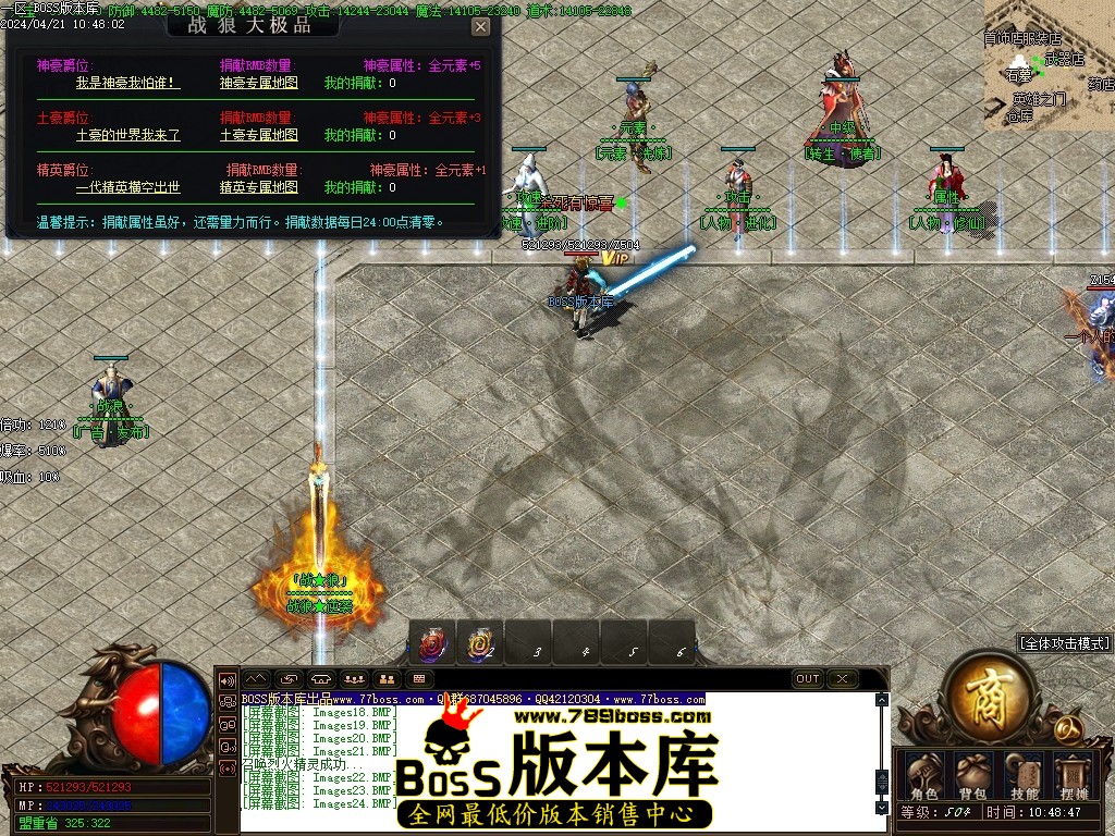Images25压缩后.JPG