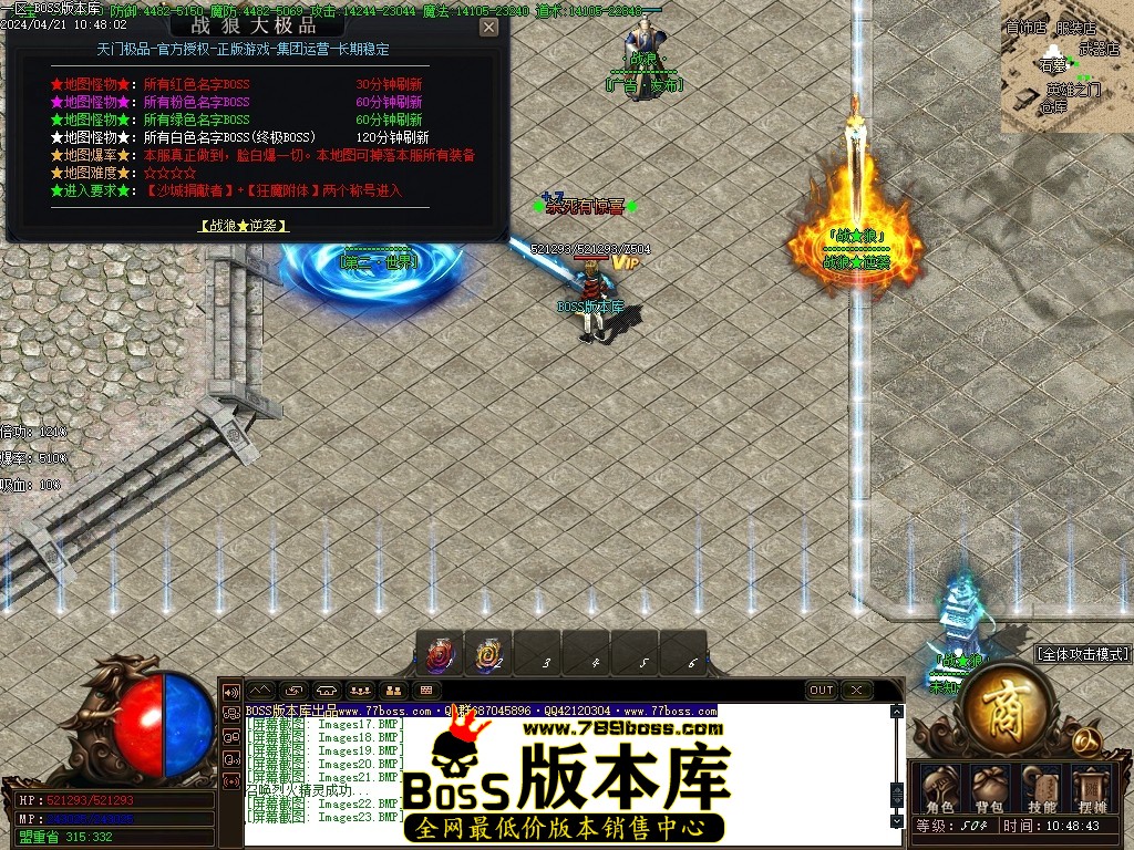 Images24压缩后.JPG