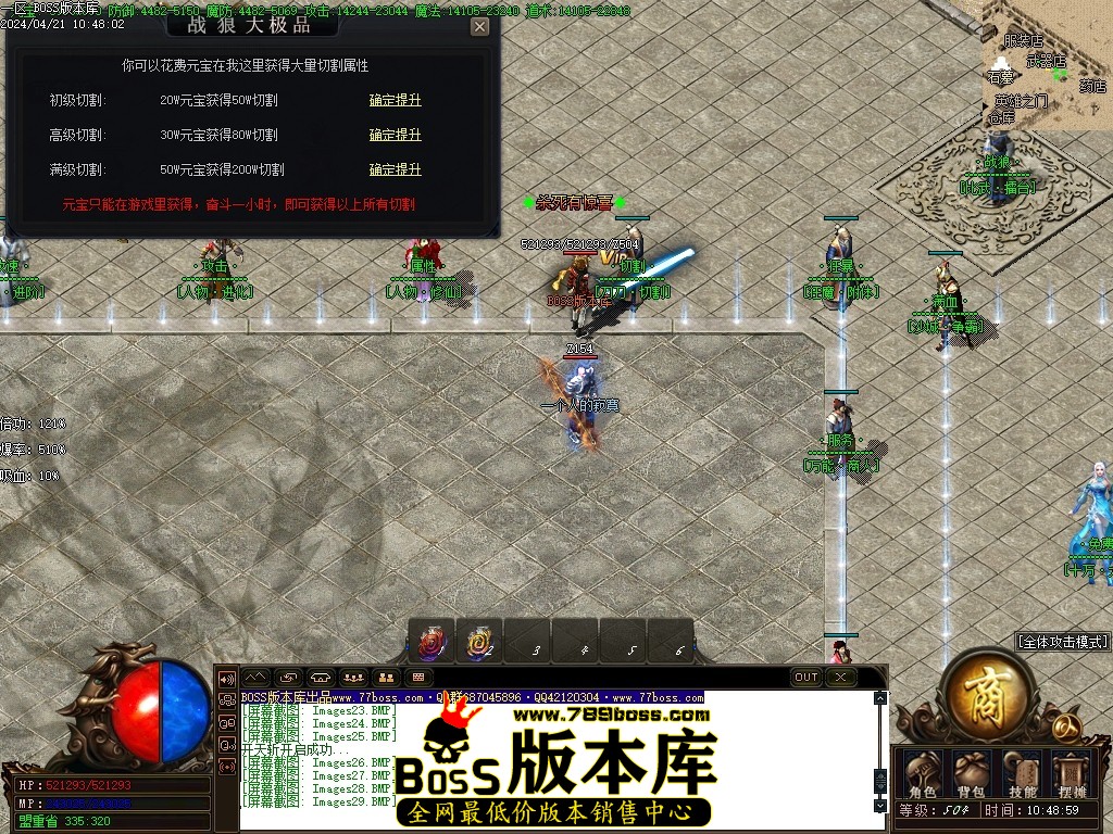Images30压缩后.JPG