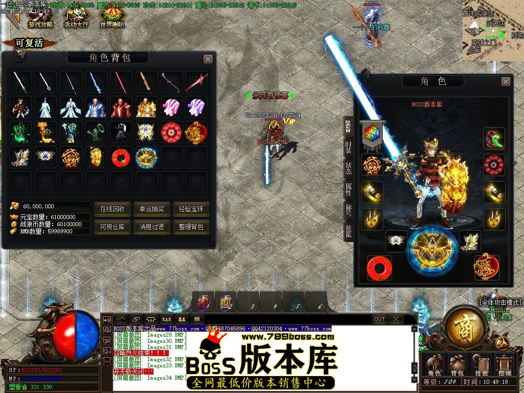 Images35压缩后.JPG