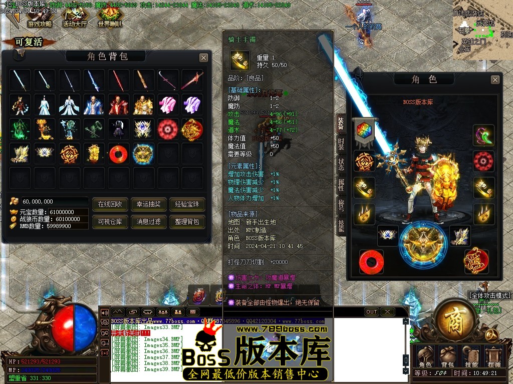 Images40压缩后.JPG