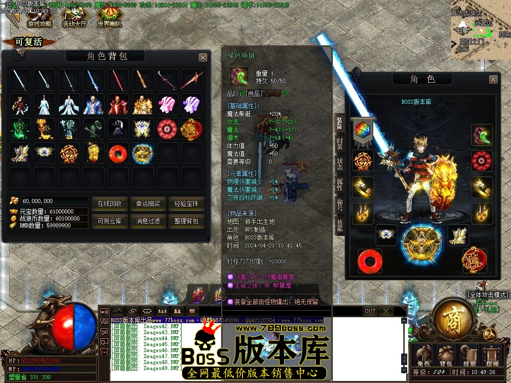 Images50压缩后.JPG