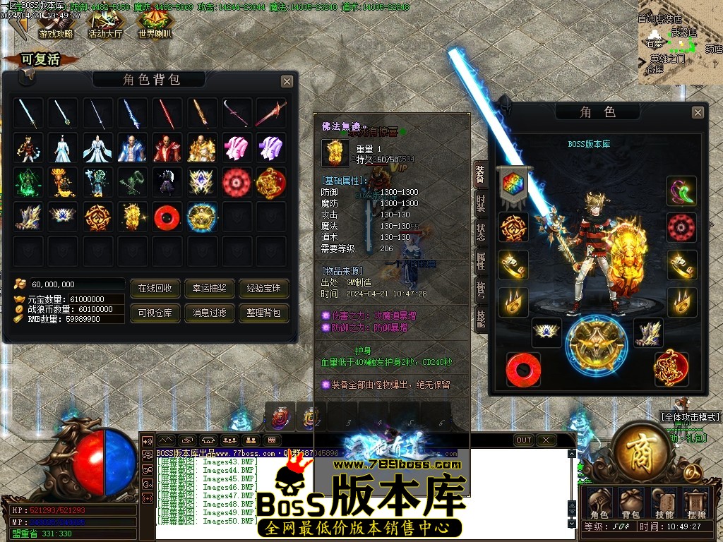 Images51压缩后.JPG