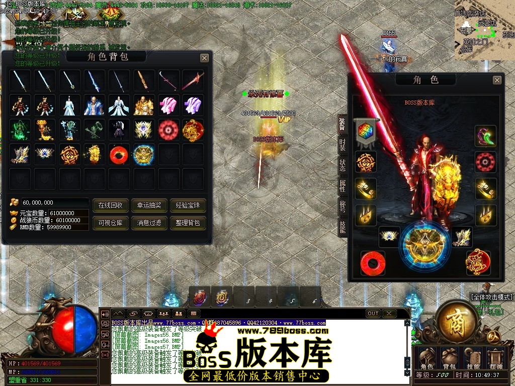 Images58压缩后.JPG
