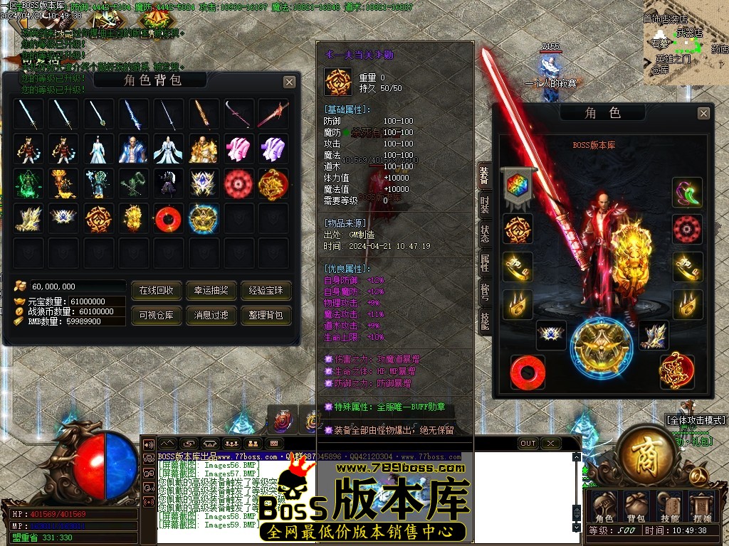 Images60压缩后.JPG