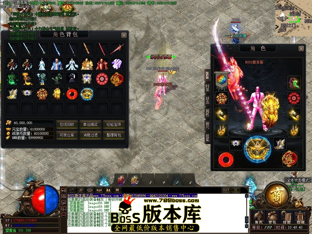 Images61压缩后.JPG