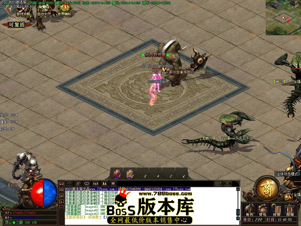 Images64压缩后.JPG